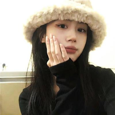 在某人受伤害之前